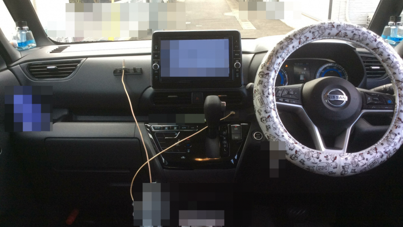 内装インパネ全体