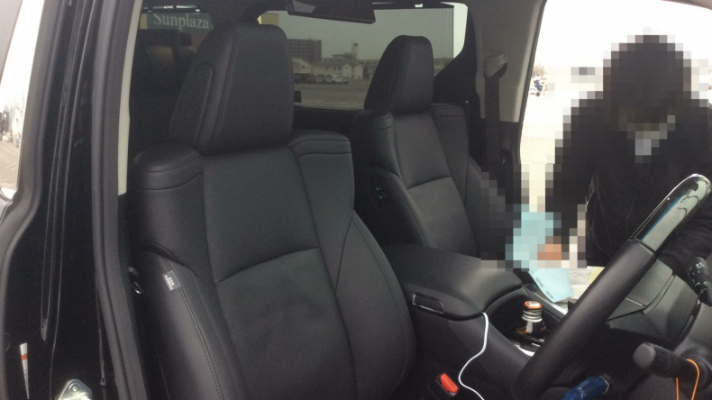 内装前方シート