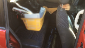 内装後方シート