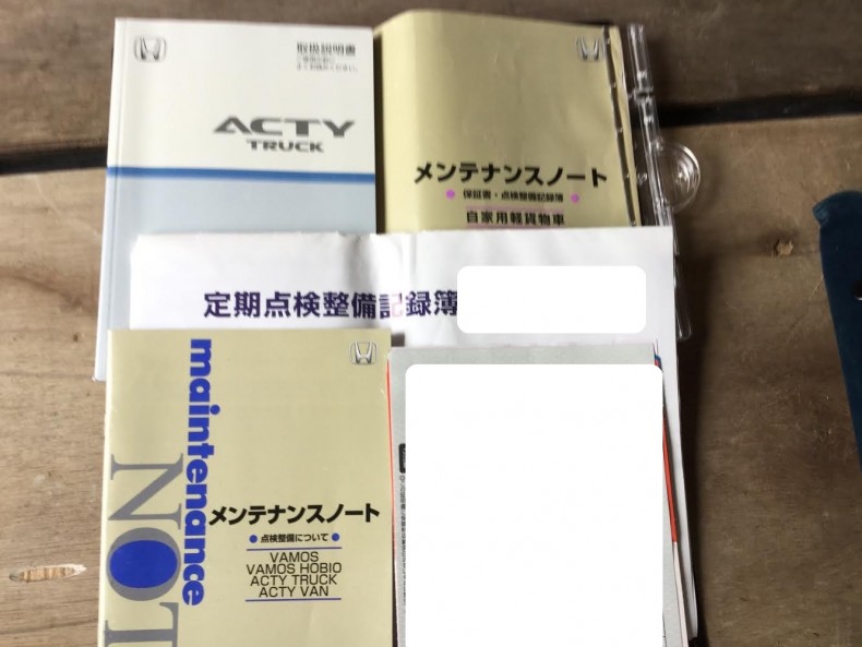 タイヤホイール後