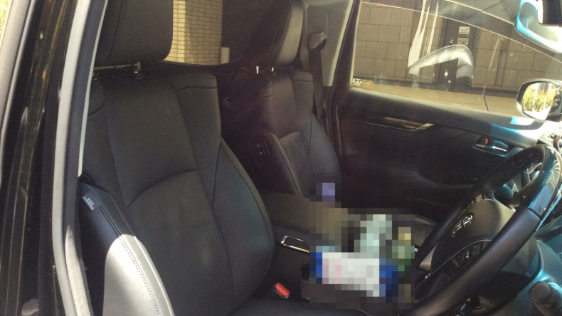 内装前方シート