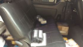 内装後方シート