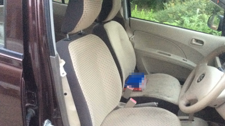 内装前方シート