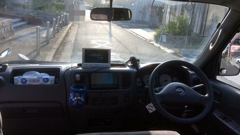 内装インパネ全体