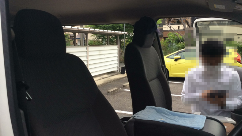 内装前方シート