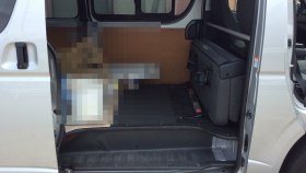 内装後方シート