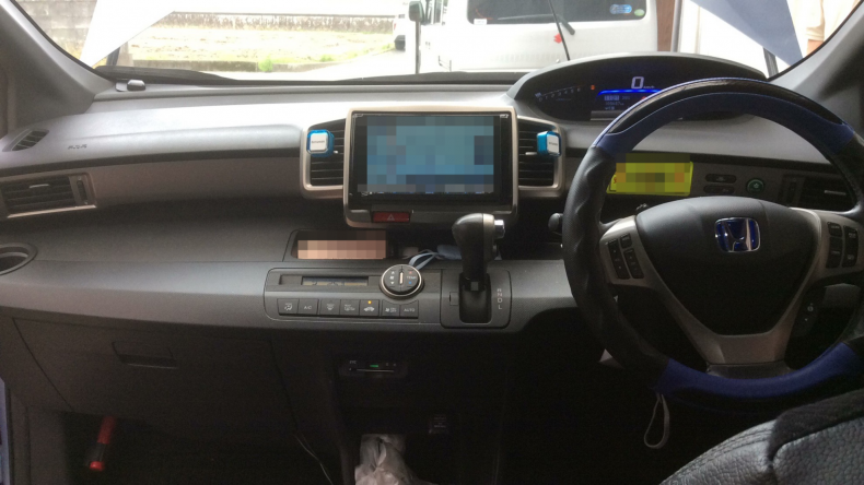 内装インパネ全体