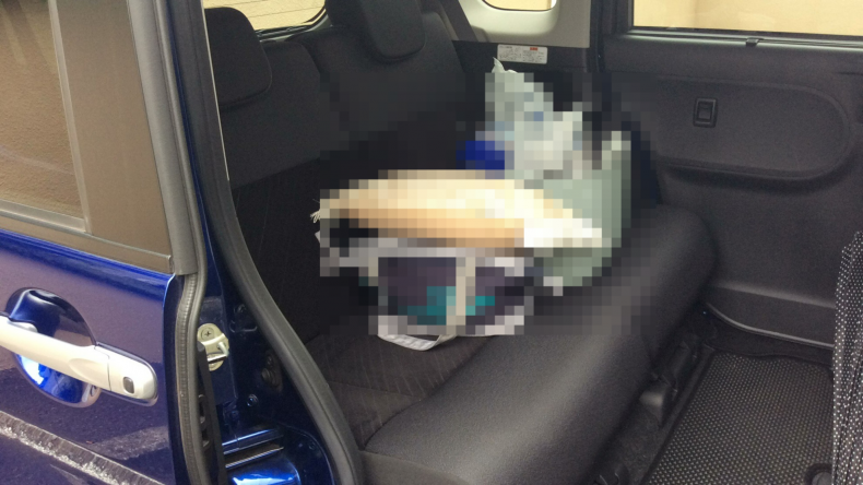 内装後方シート