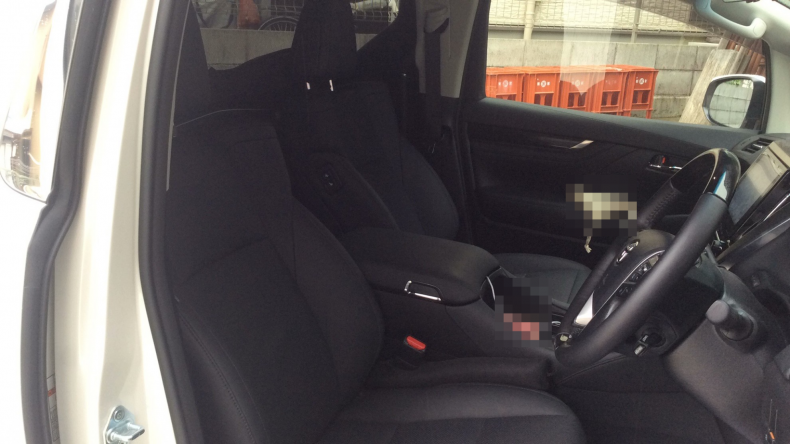 内装前方シート