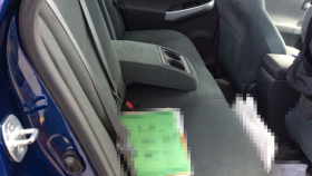 内装後方シート