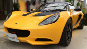 2022年9月9日成約のエリーゼ売買実績画像