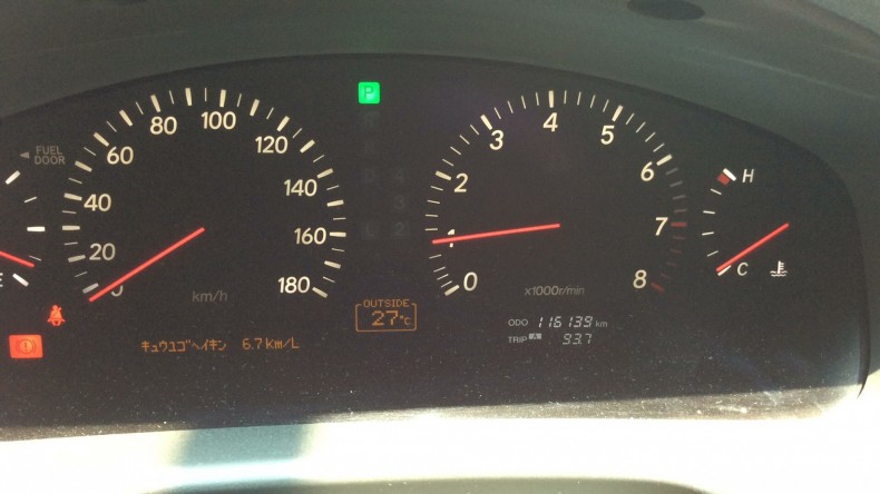 内装メーター