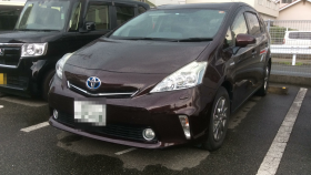 トヨタ/プリウスα-130453