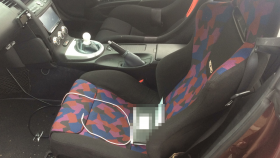 内装後方シート