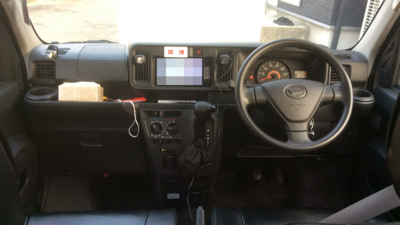 内装インパネ全体