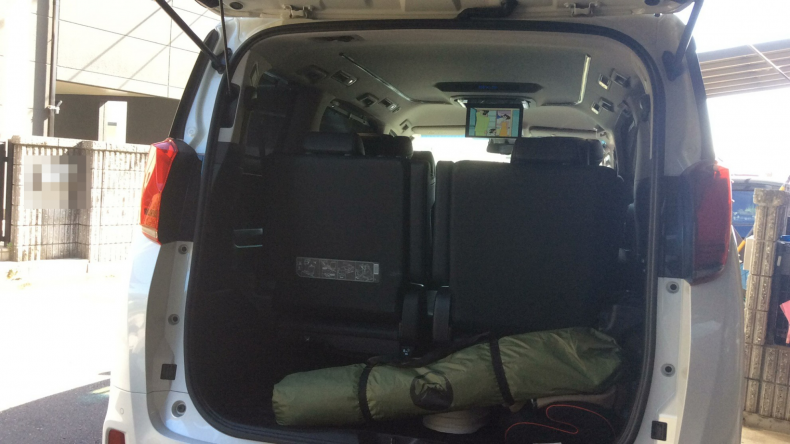 内装トランク