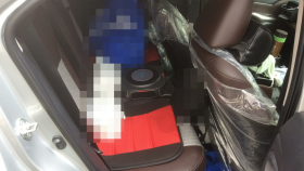 内装後方シート