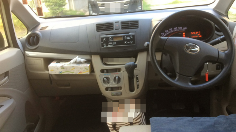 内装インパネ全体