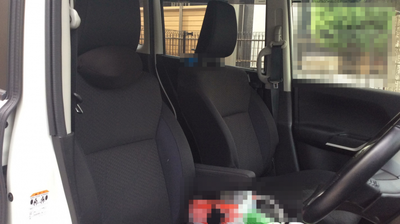 内装前方シート