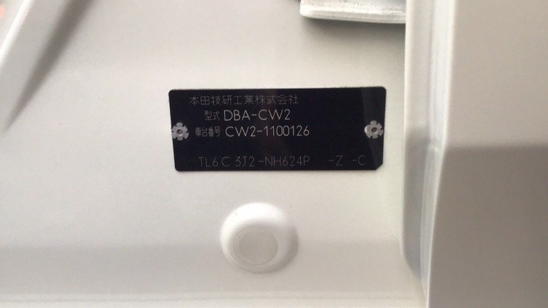 タイヤホイール後