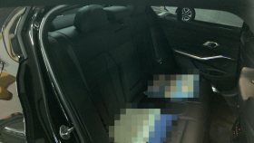 内装後方シート