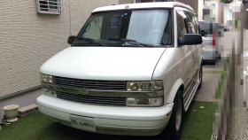 シボレー/シボレーアストロ-145951