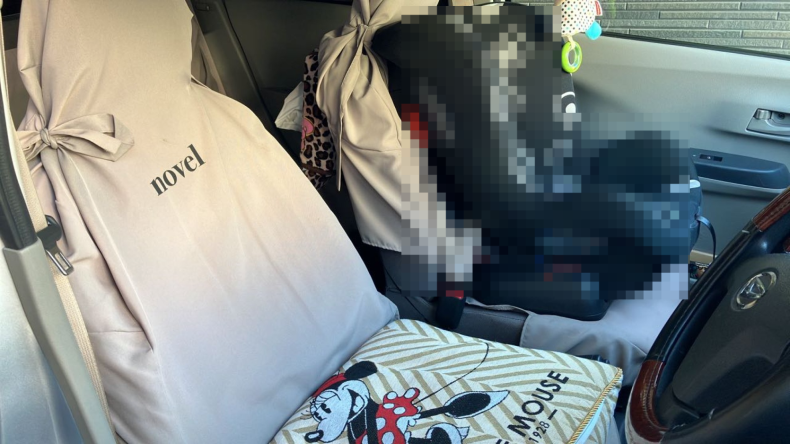 内装前方シート