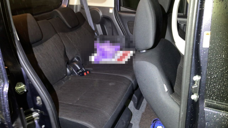 内装後方シート