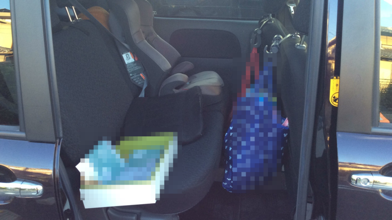 内装後方シート