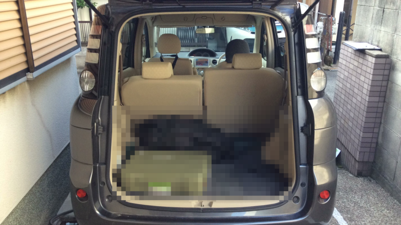 内装トランク