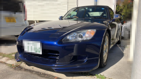 ホンダ/Ｓ２０００-154546