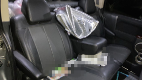 内装後方シート