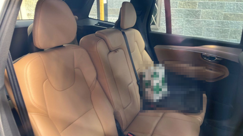 内装後方シート