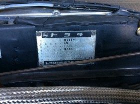 タイヤホイール後