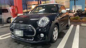 2023年1月27日成約のＭＩＮＩ売買実績画像