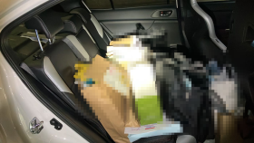 内装後方シート