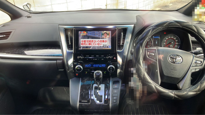 内装インパネ全体