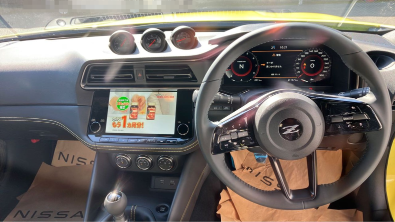 内装インパネ全体