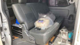 内装後方シート