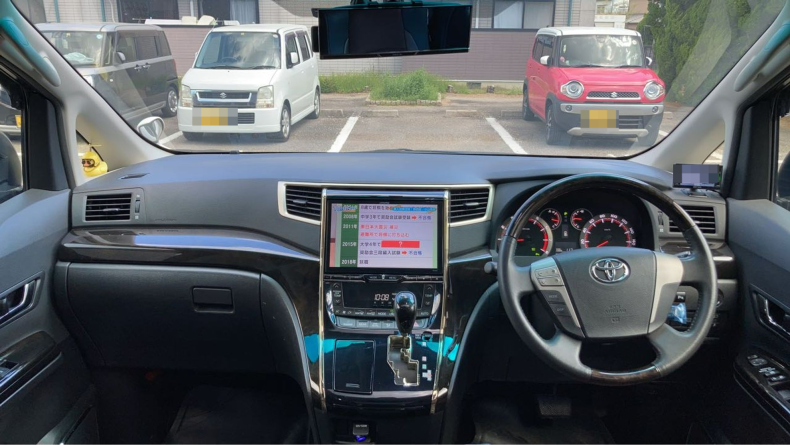 内装インパネ全体