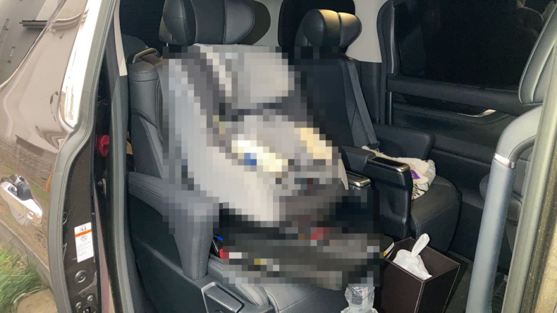 内装後方シート