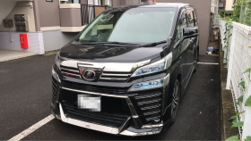 トヨタ/ヴェルファイア-181795