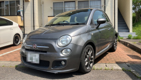 2023年5月29日成約の５００Ｓ売買実績画像