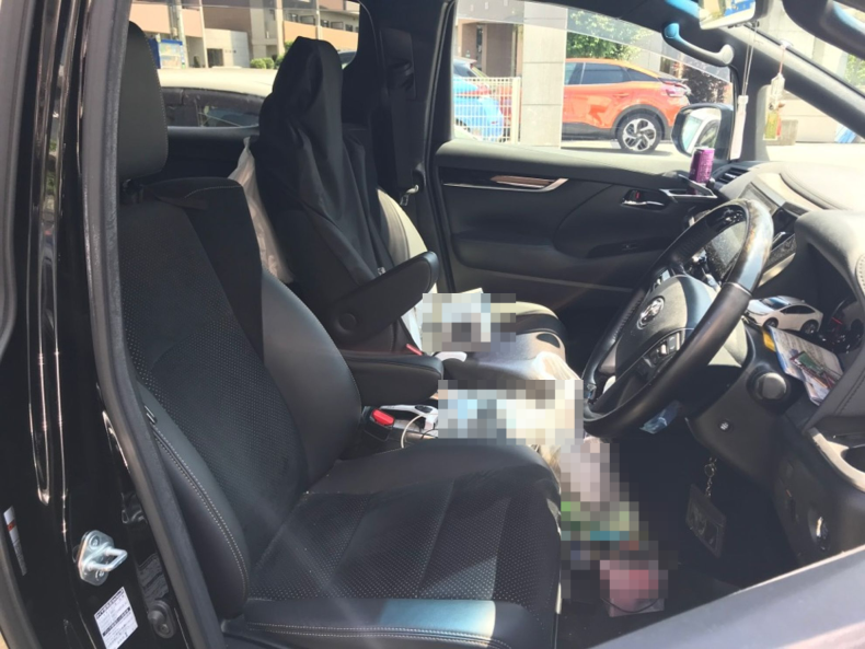 内装前方シート