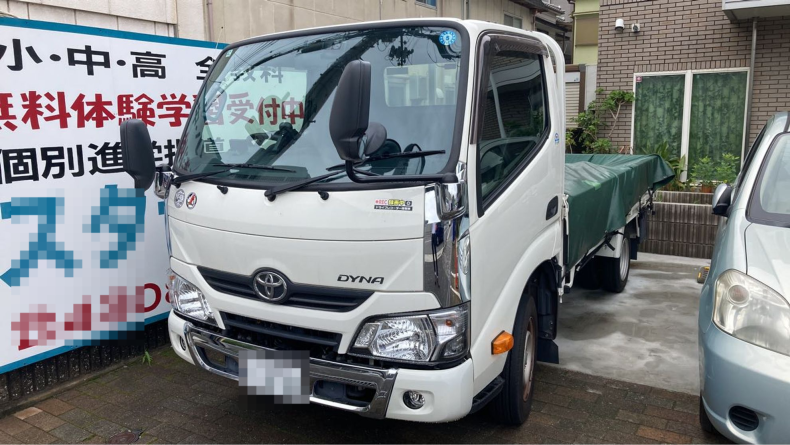 トヨタ ダイナトラックの売買実績画像