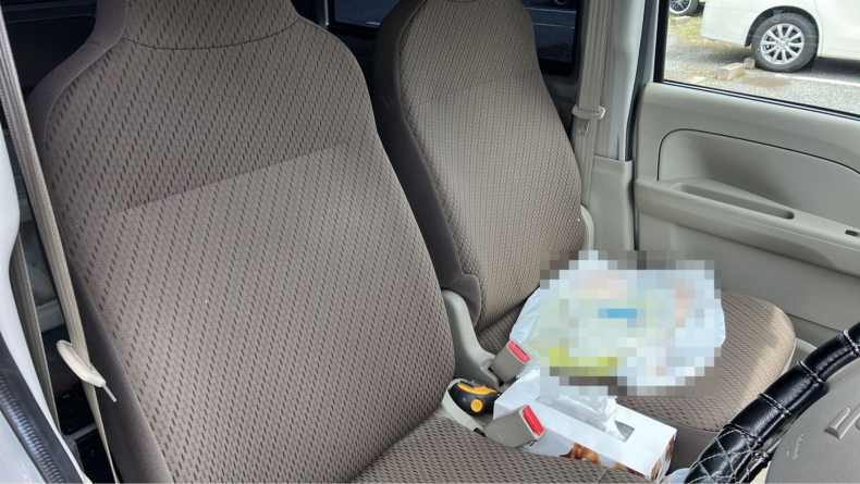 内装前方シート