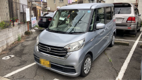 日産/デイズルークス-185225