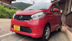 日産/デイズ-186265