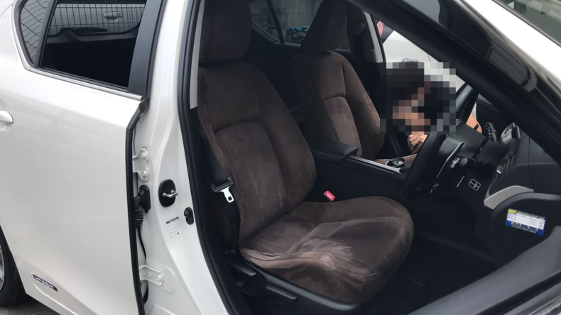 内装前方シート