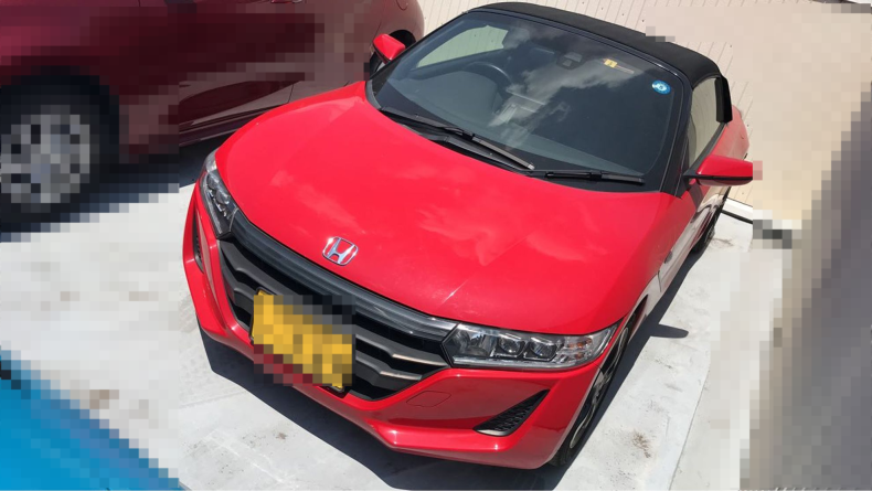 ホンダ Ｓ６６０の売買実績画像